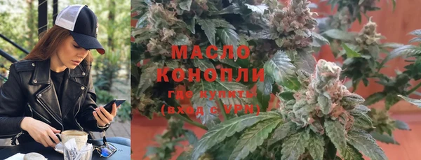 MDMA Елизово