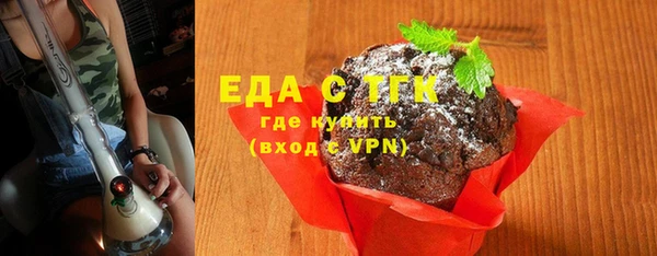 бошки Елабуга